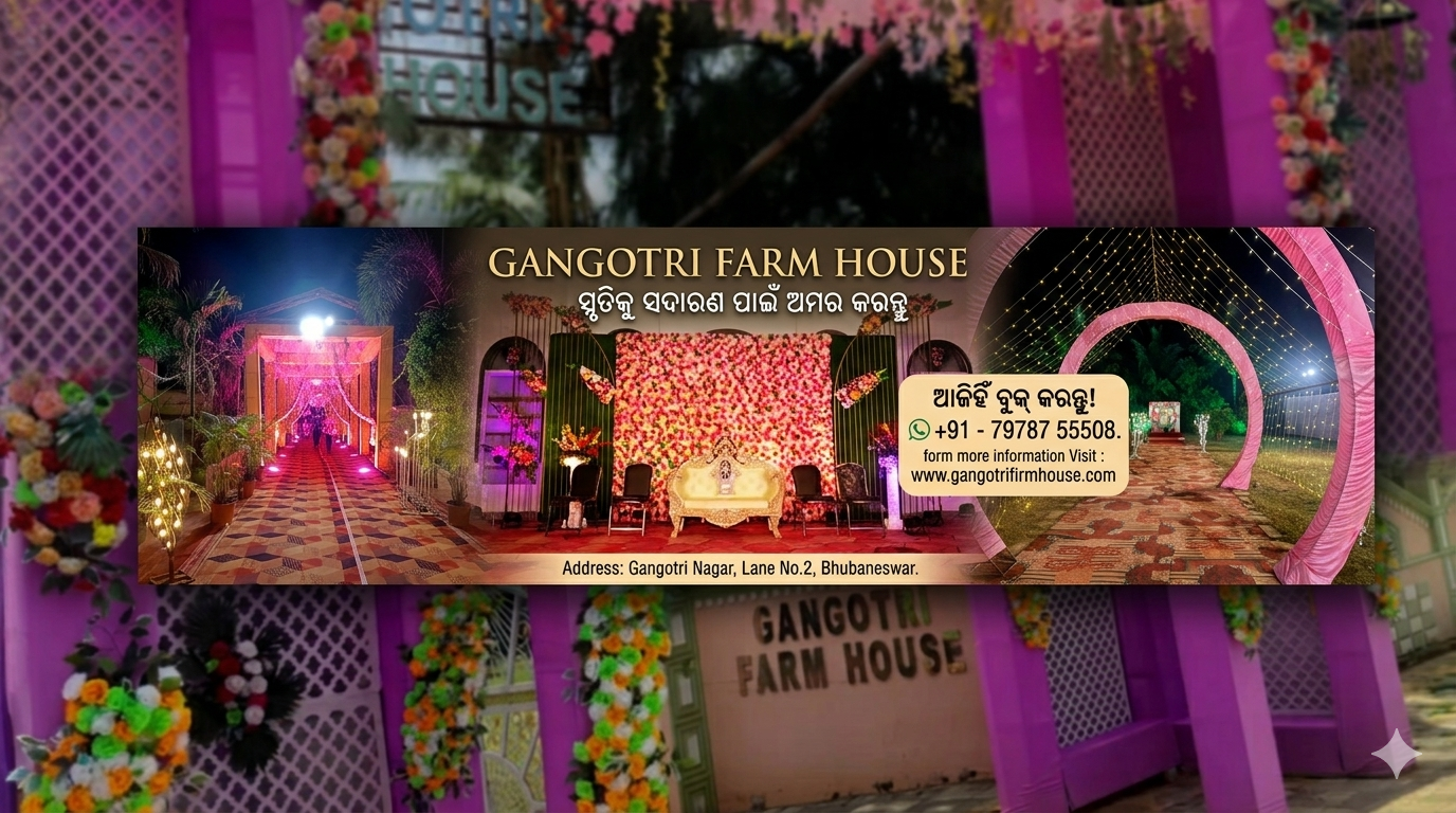Best Destination Wedding Resort Under ₹2 L in Bhubaneswar?
